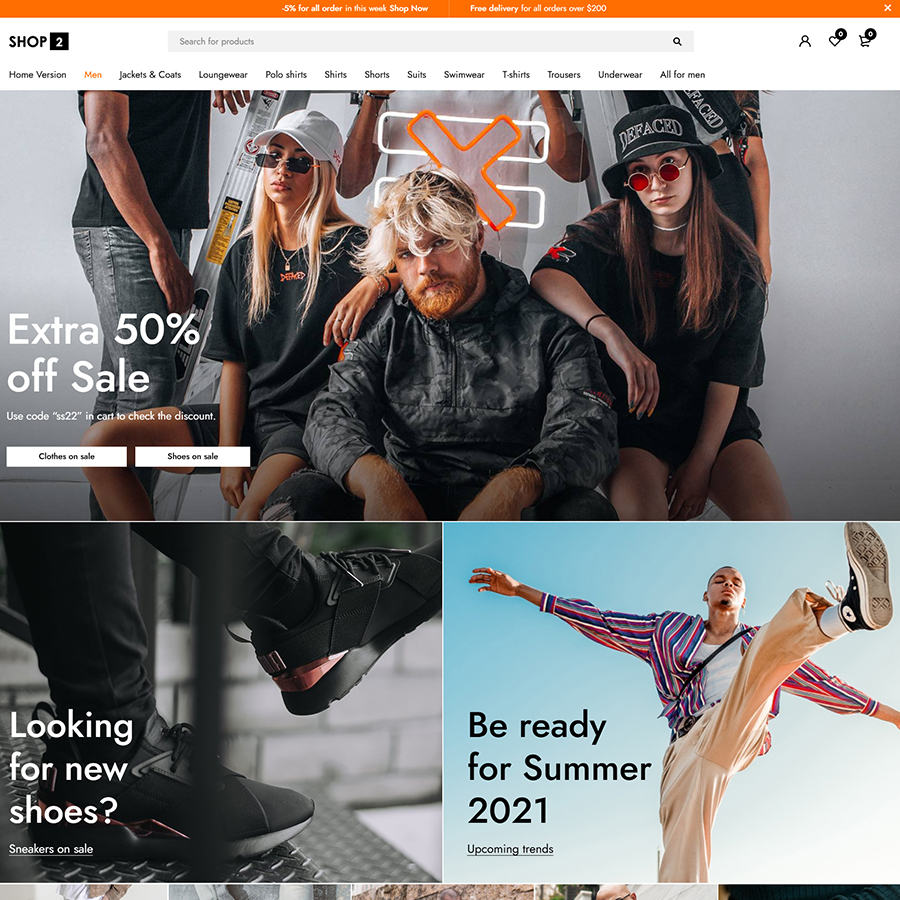 Shop 2 