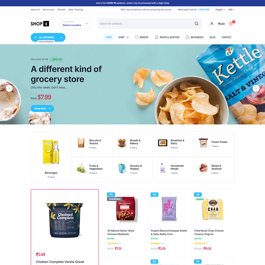 Shop 5